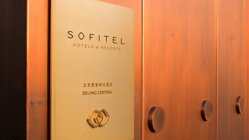 国内旅游推荐，旅行社代理政策解析