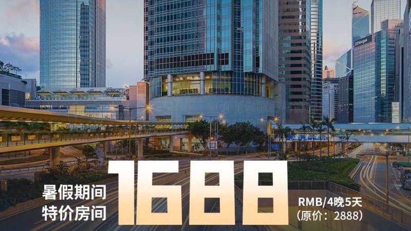 邮轮旅游：年轻人的海上新潮流，优缺点全解析