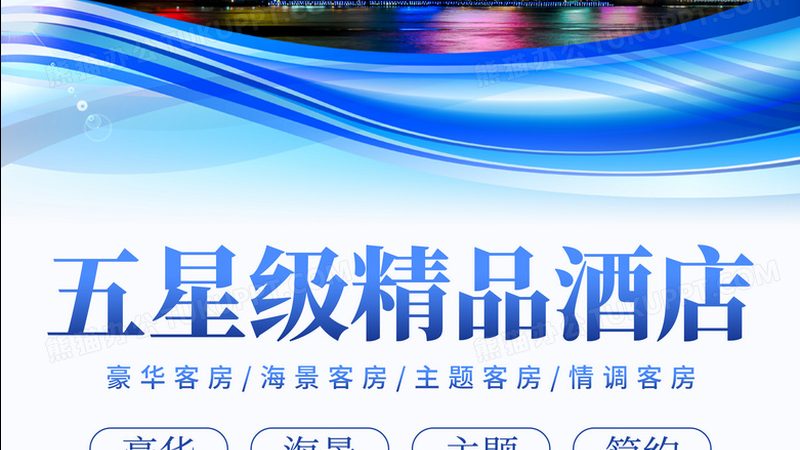 云南旅游：购物团与纯玩团，价格背后的差异**