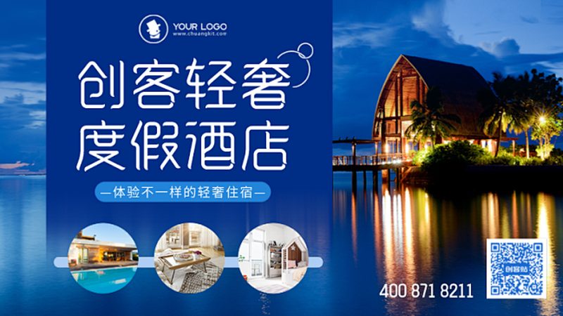冬令营的课程设置和活动内容是挑选品牌的关键。要关注以下几个方面：